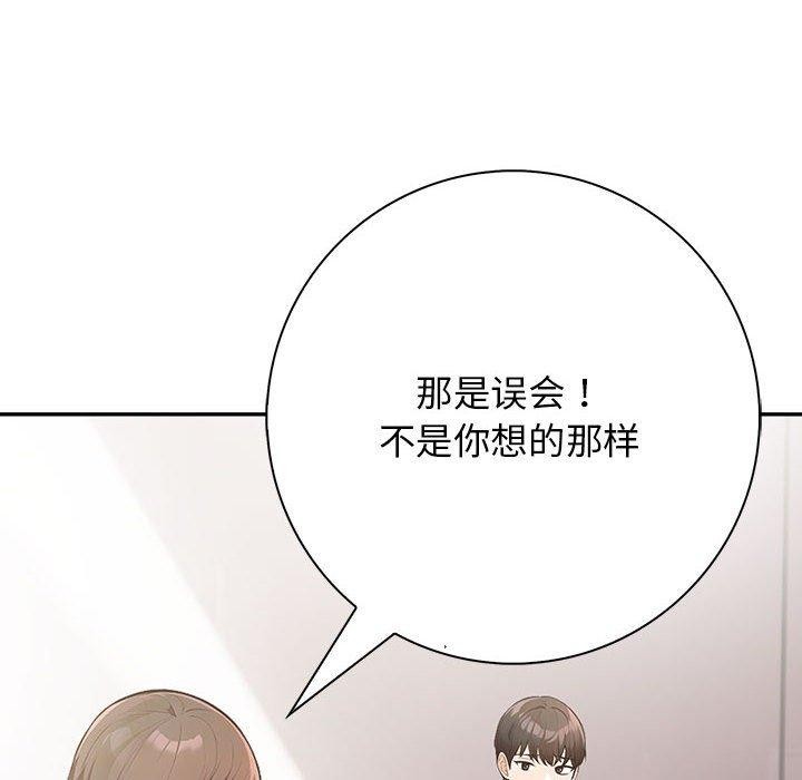 第6话 - 第40.jpg页