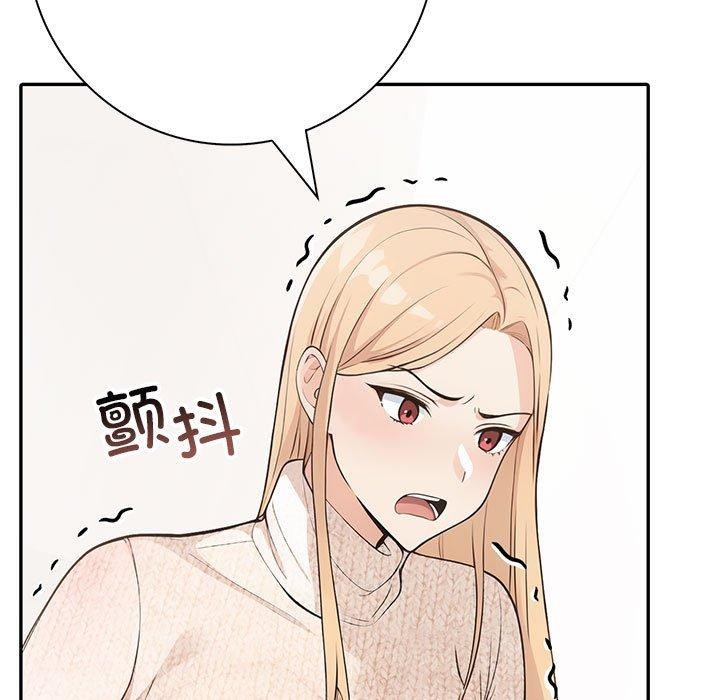第6话 - 第53.jpg页