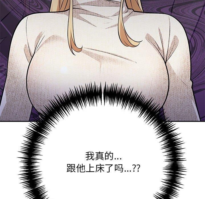 第6话 - 第60.jpg页
