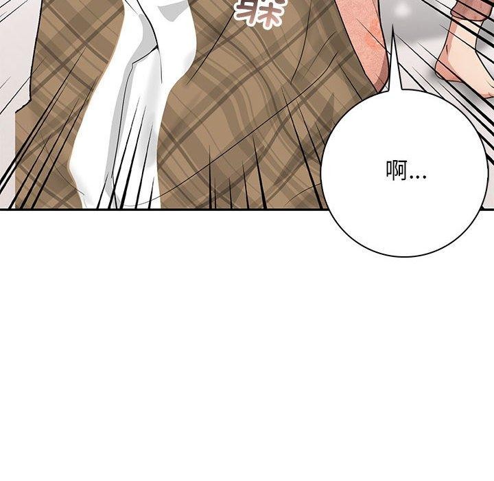 第6话 - 第67.jpg页