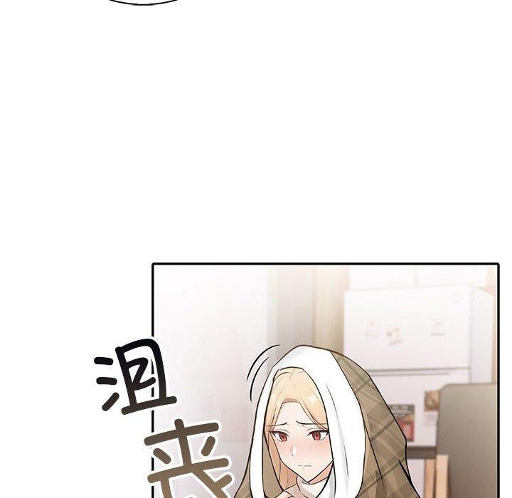 第6话 - 第75.jpg页
