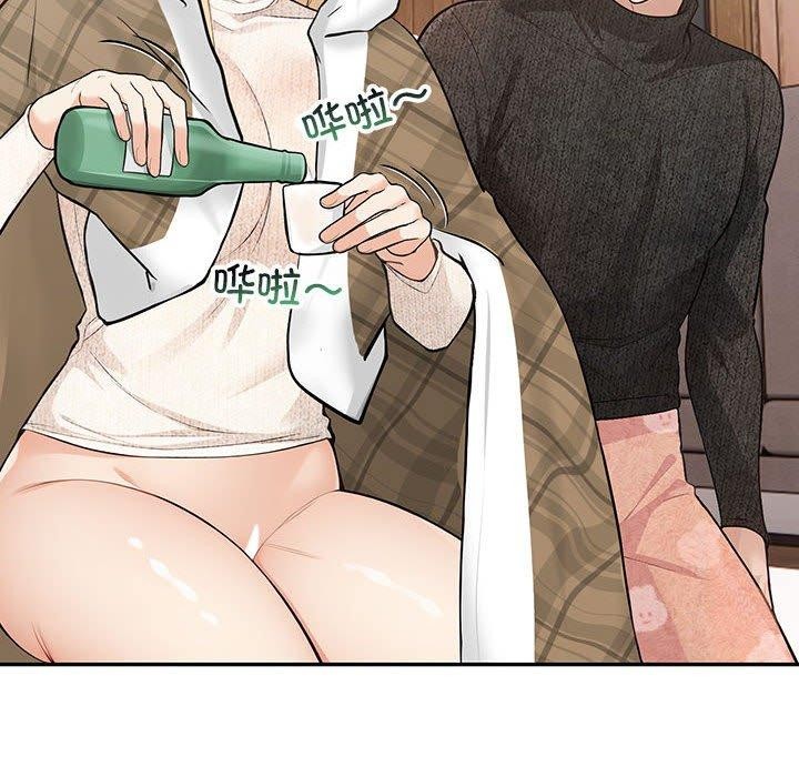 第6话 - 第81.jpg页