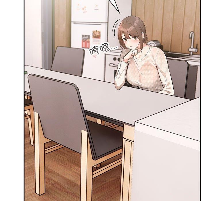 第6话 - 第101.jpg页