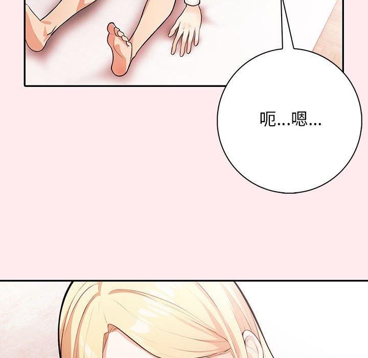 第6话 - 第122.jpg页