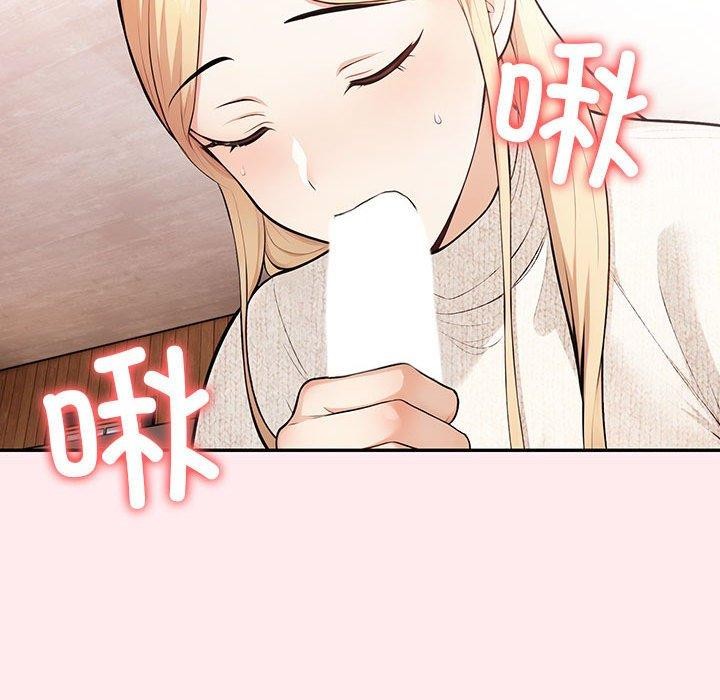 第6话 - 第123.jpg页