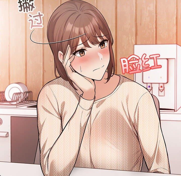 第6话 - 第127.jpg页