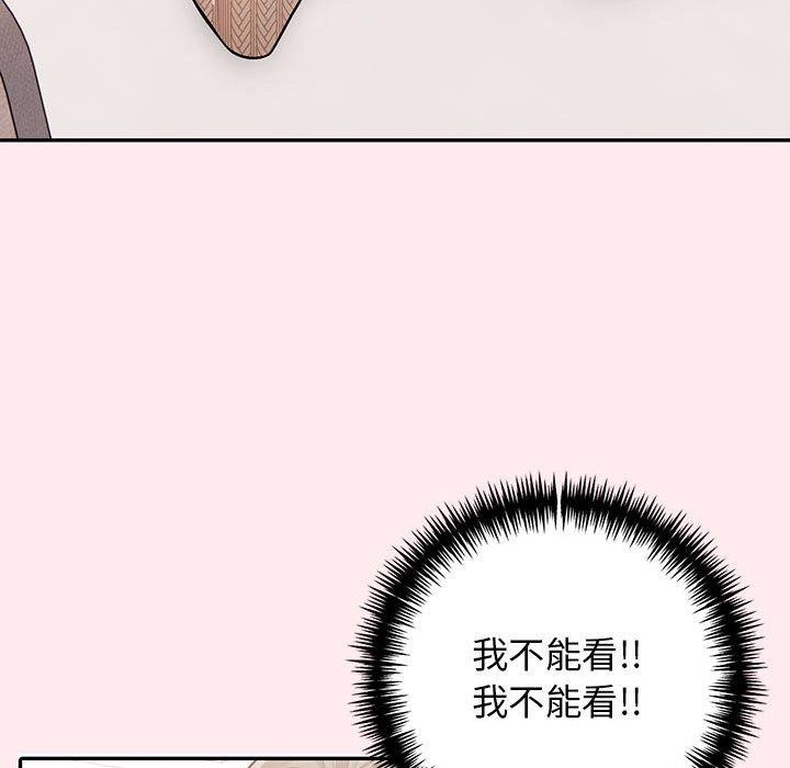第6话 - 第128.jpg页