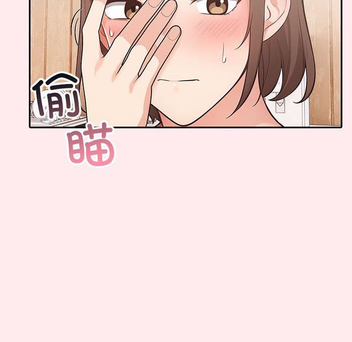 第6话 - 第130.jpg页