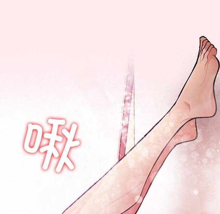 第6话 - 第131.jpg页