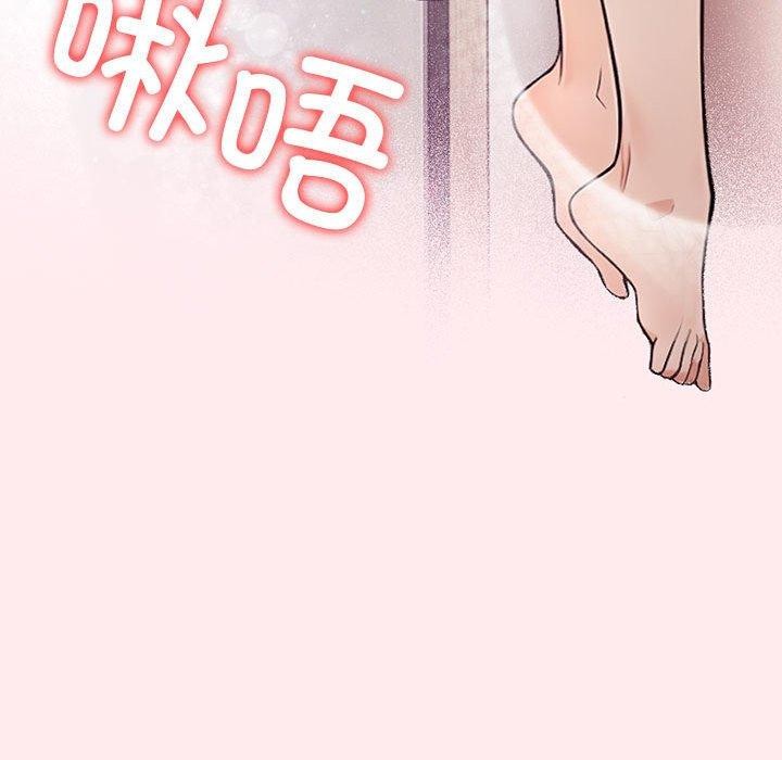 第6话 - 第134.jpg页