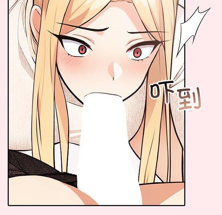 第6话 - 第143.jpg页