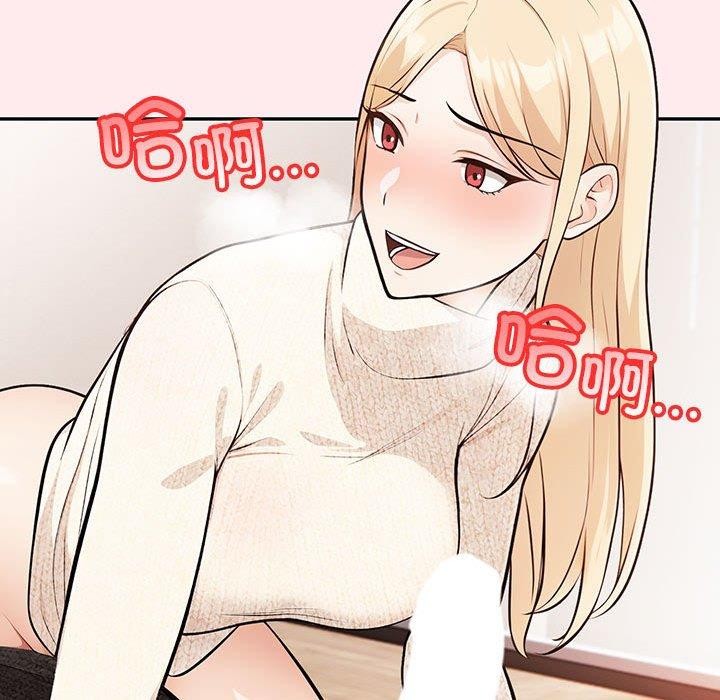 第6话 - 第145.jpg页