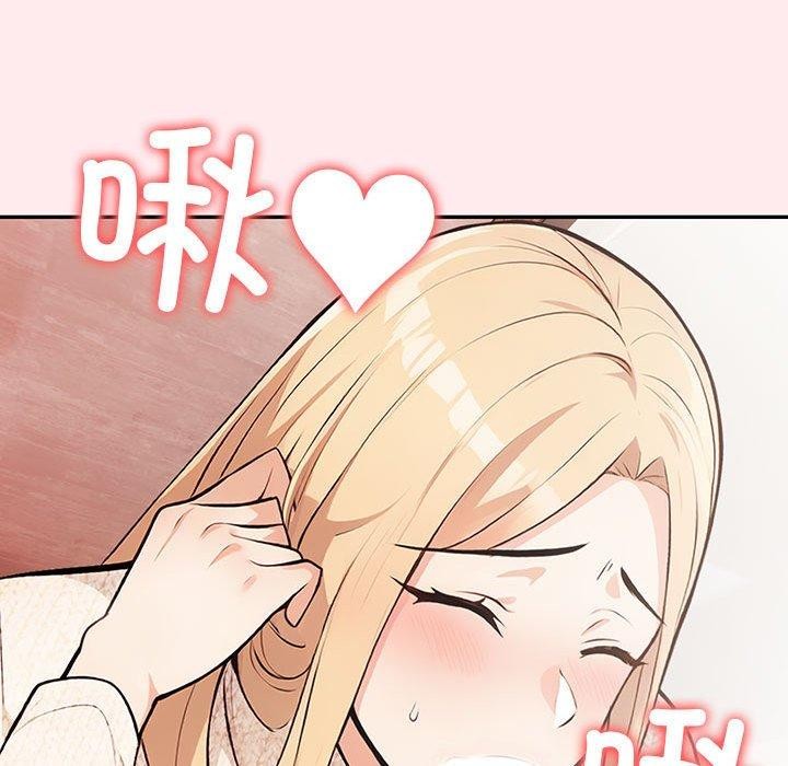 第6话 - 第147.jpg页