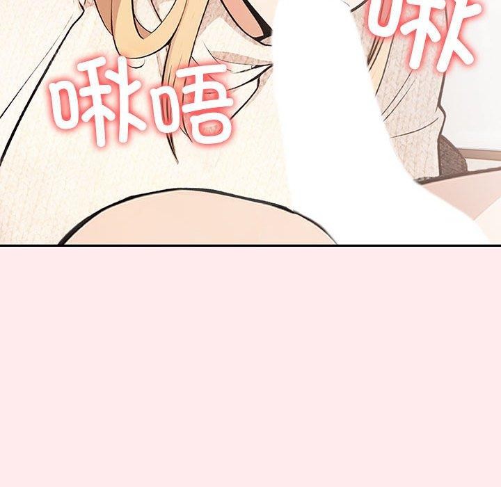 第6话 - 第148.jpg页