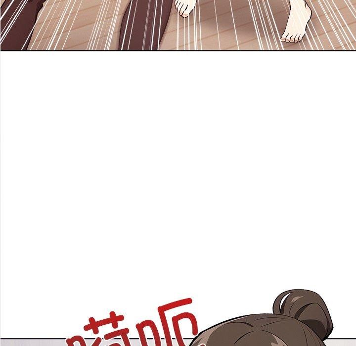 第16话 - 第6.jpg页