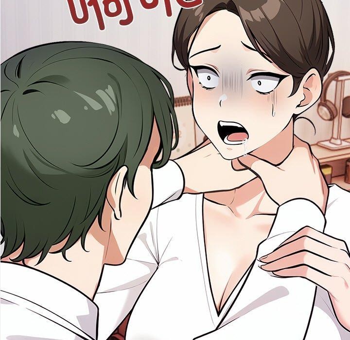 第16话 - 第7.jpg页