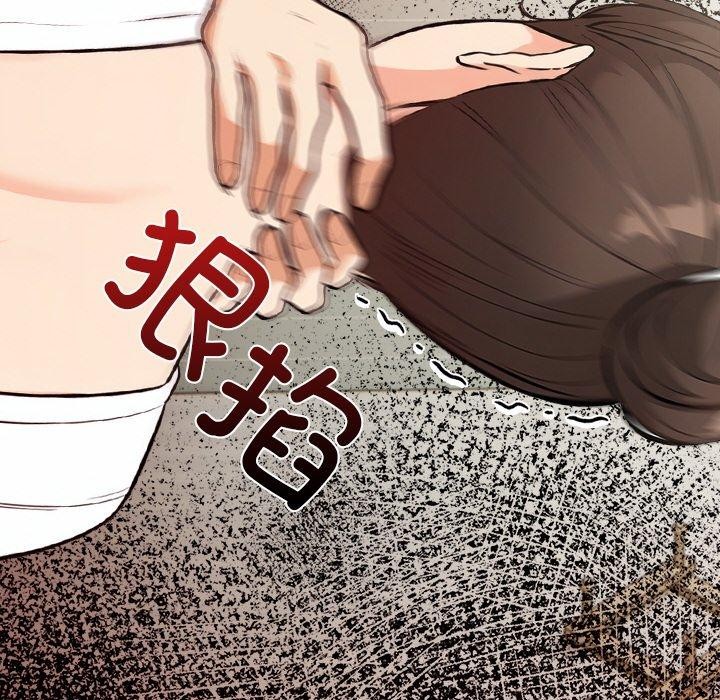 第16话 - 第14.jpg页