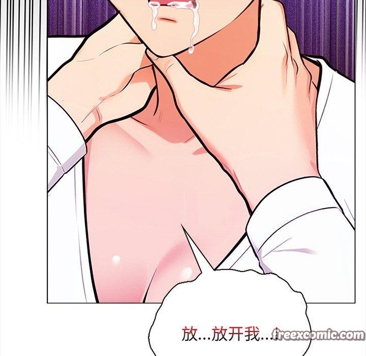 第16话 - 第17.jpg页