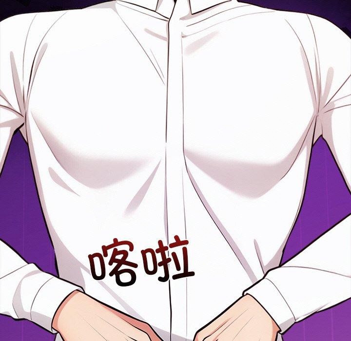 第16话 - 第23.jpg页