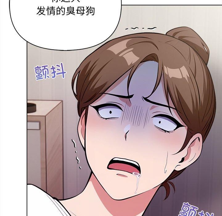 第16话 - 第26.jpg页