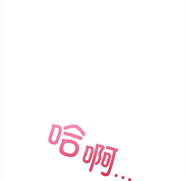 第16话 - 第28.jpg页