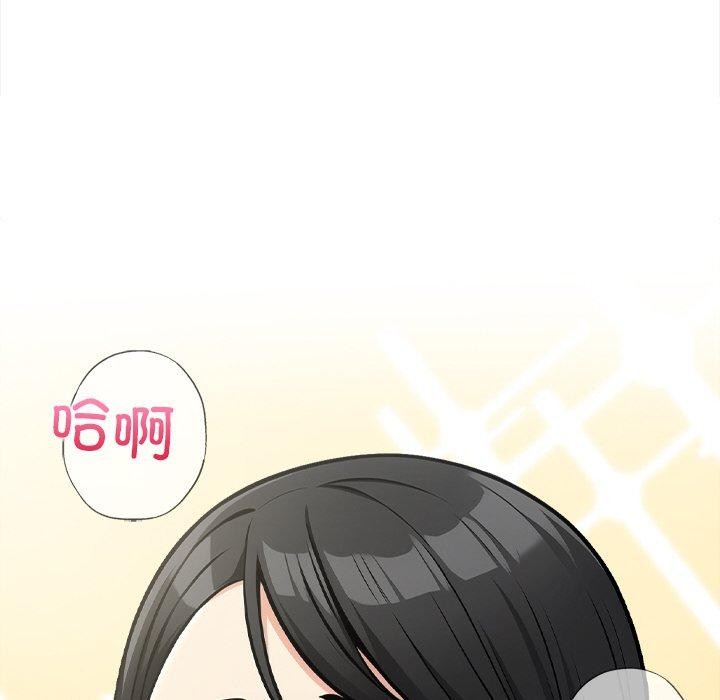 第16话 - 第42.jpg页