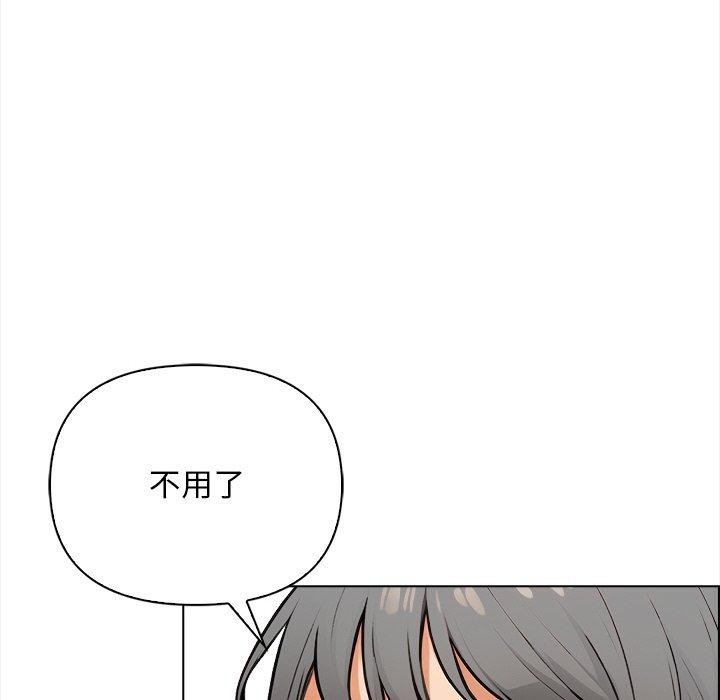 第16话 - 第78.jpg页