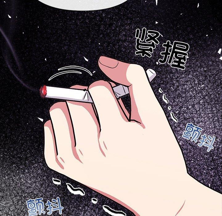 第16话 - 第82.jpg页