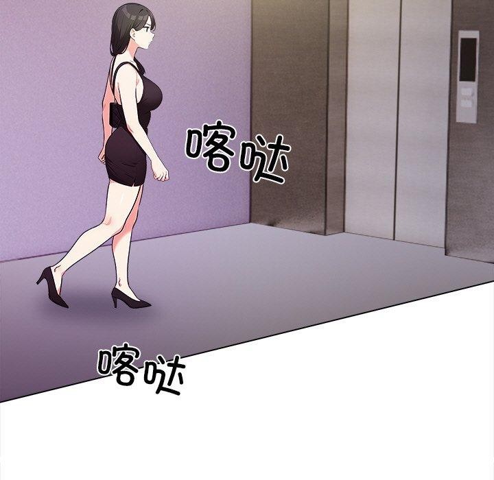第16话 - 第105.jpg页