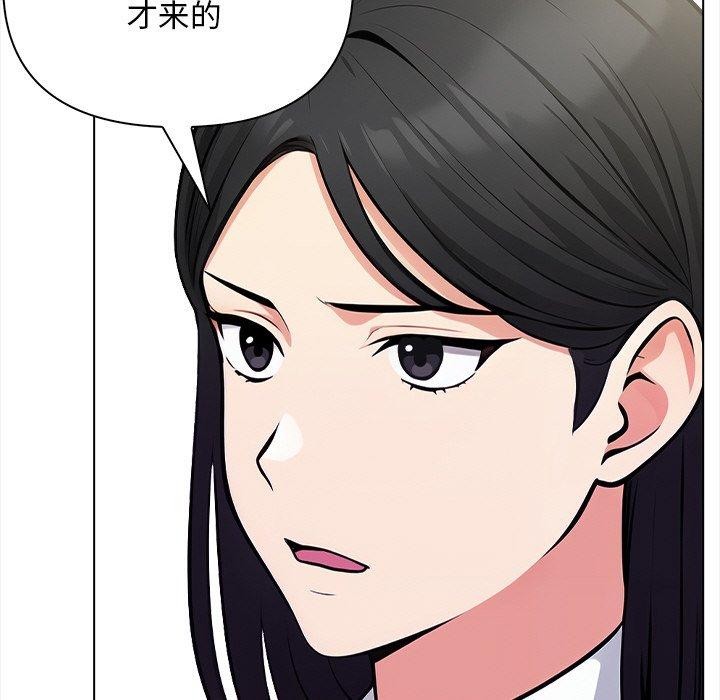 第16话 - 第126.jpg页