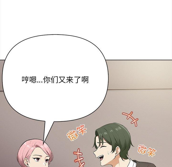第16话 - 第130.jpg页