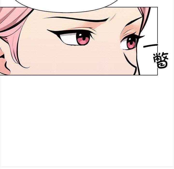 第16话 - 第133.jpg页