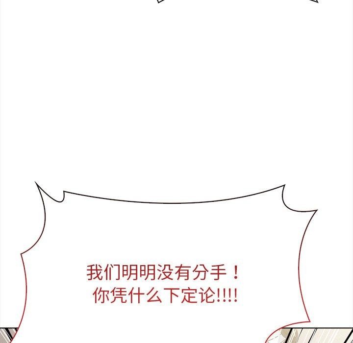 第16话 - 第154.jpg页