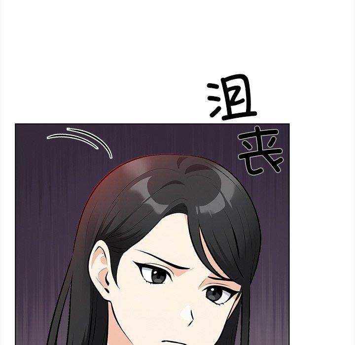 第16话 - 第157.jpg页