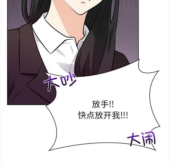 第16话 - 第158.jpg页