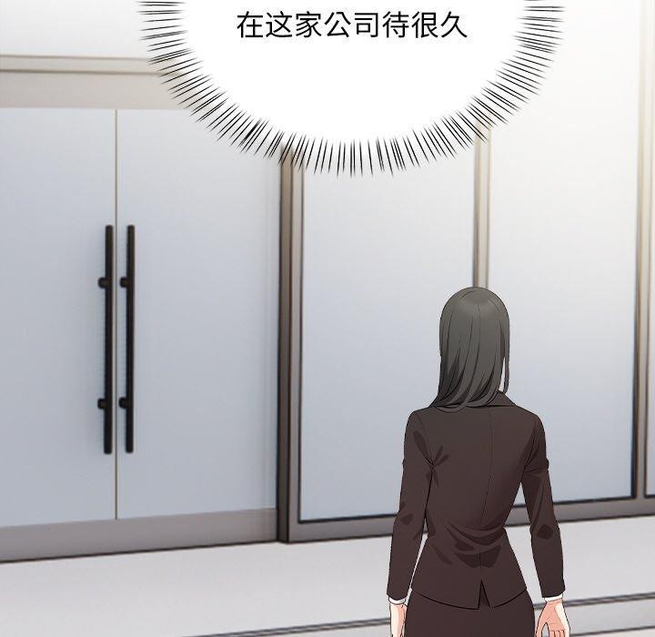 第16话 - 第172.jpg页