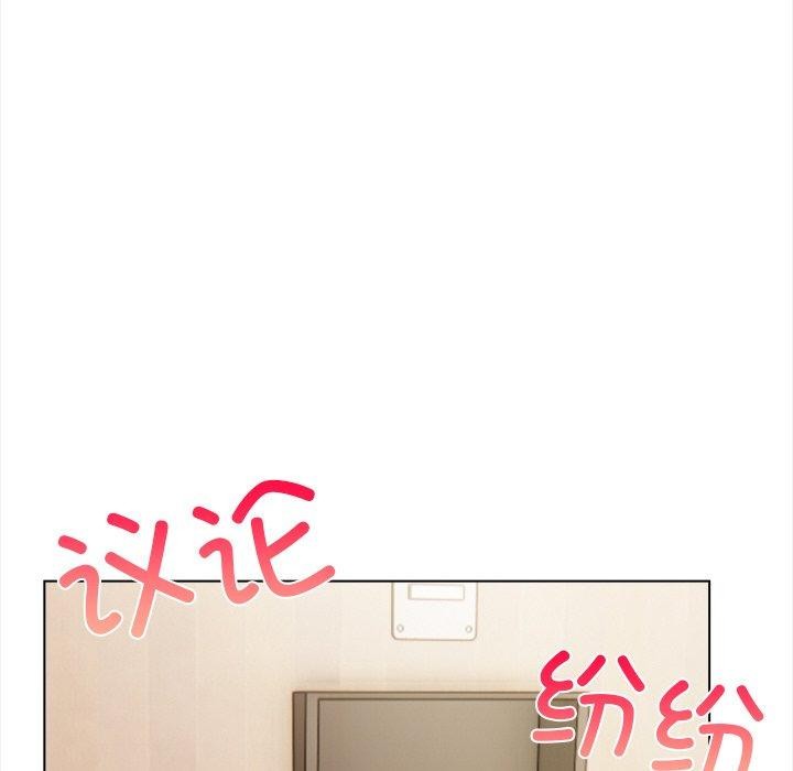 第16话 - 第174.jpg页