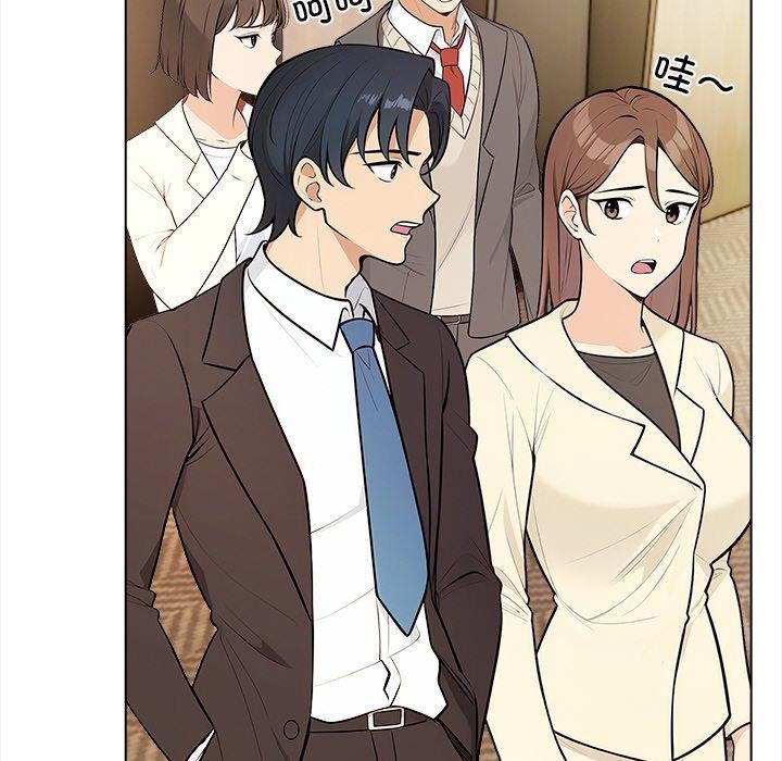 第16话 - 第177.jpg页