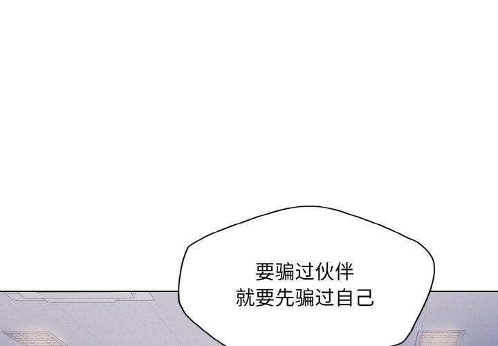 第41话 - 第1.jpg页