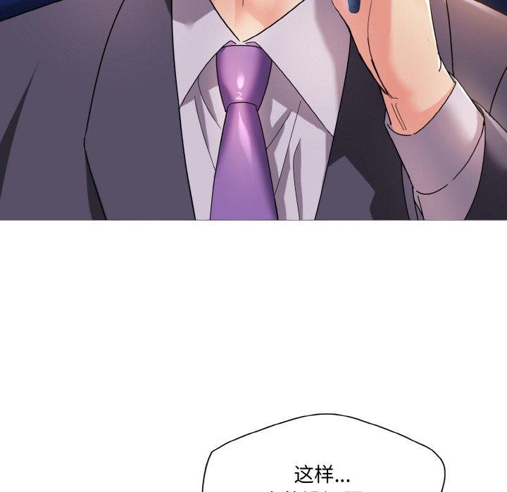 第41话 - 第5.jpg页