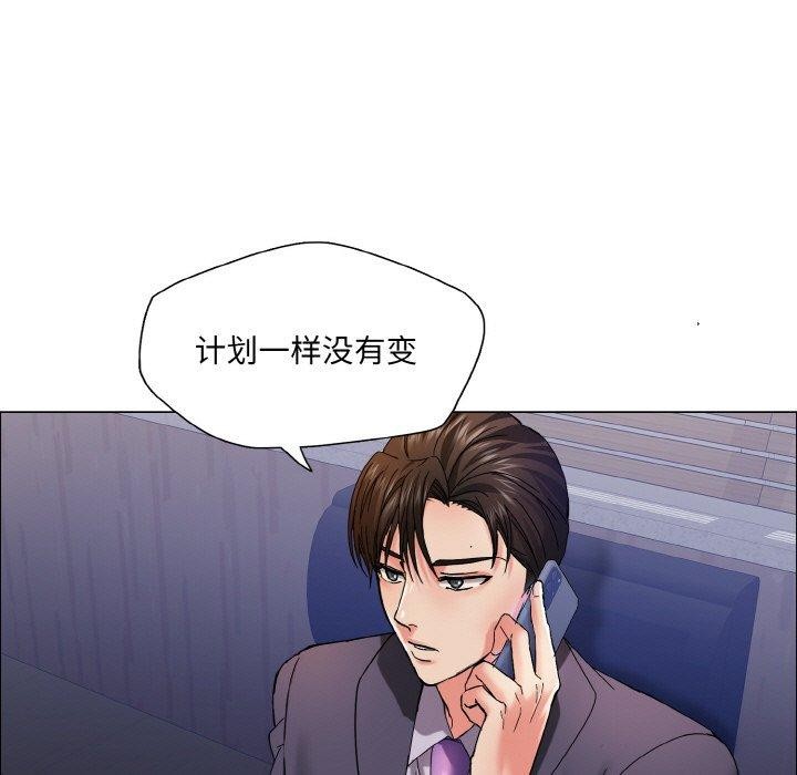 第41话 - 第9.jpg页
