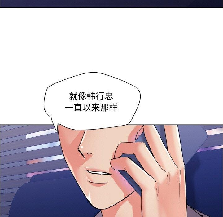 第41话 - 第17.jpg页