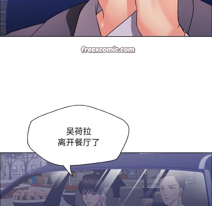 第41话 - 第18.jpg页