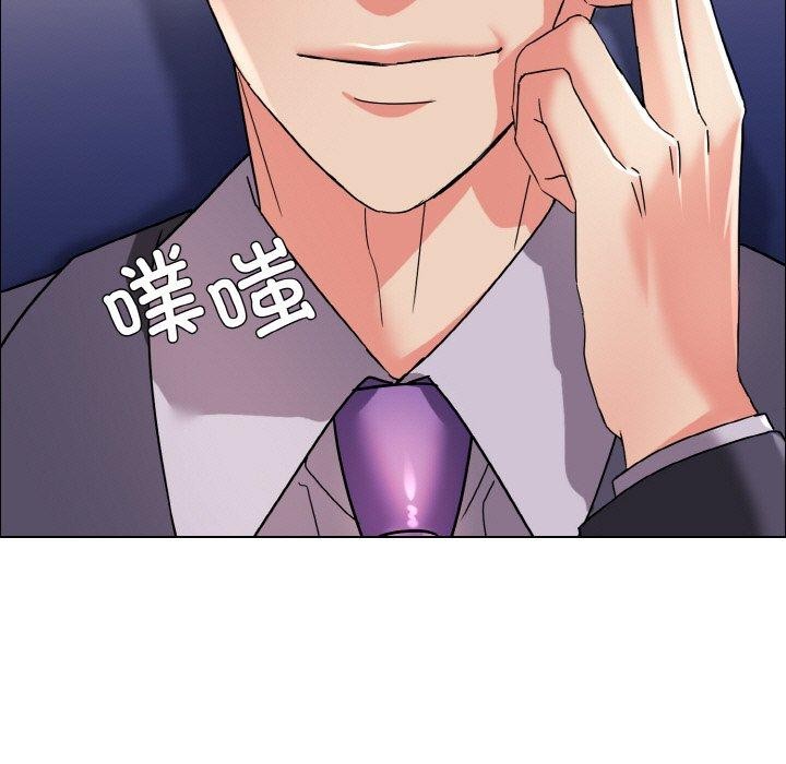 第41话 - 第23.jpg页
