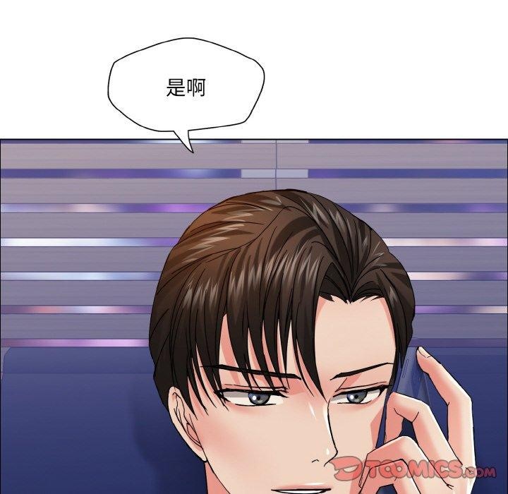 第41话 - 第24.jpg页