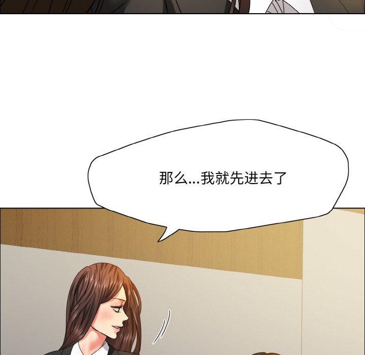 第41话 - 第37.jpg页
