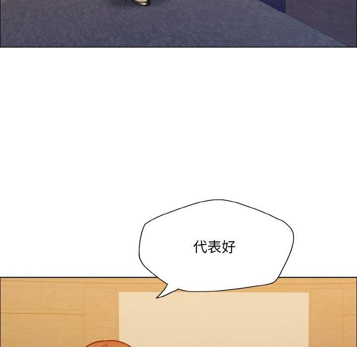 第41话 - 第42.jpg页