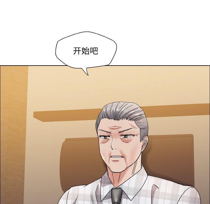 第41话 - 第46.jpg页