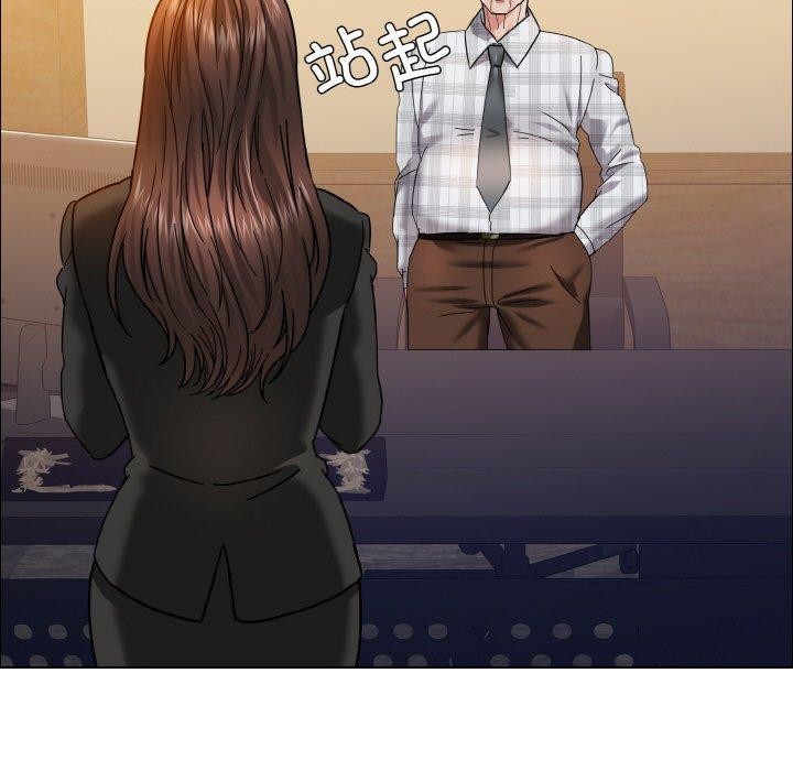第41话 - 第53.jpg页