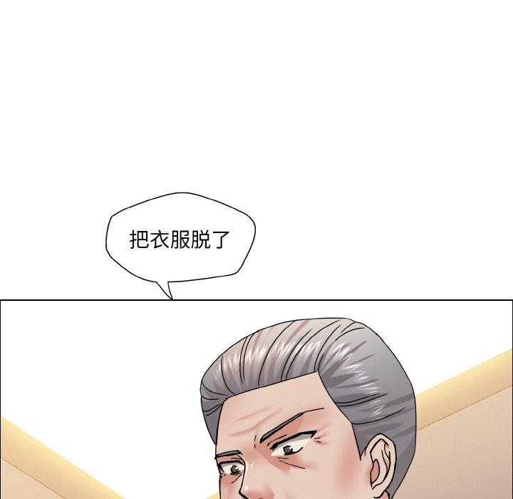 第41话 - 第59.jpg页